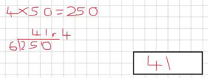 A screenshot of a math test

Description automatically generated